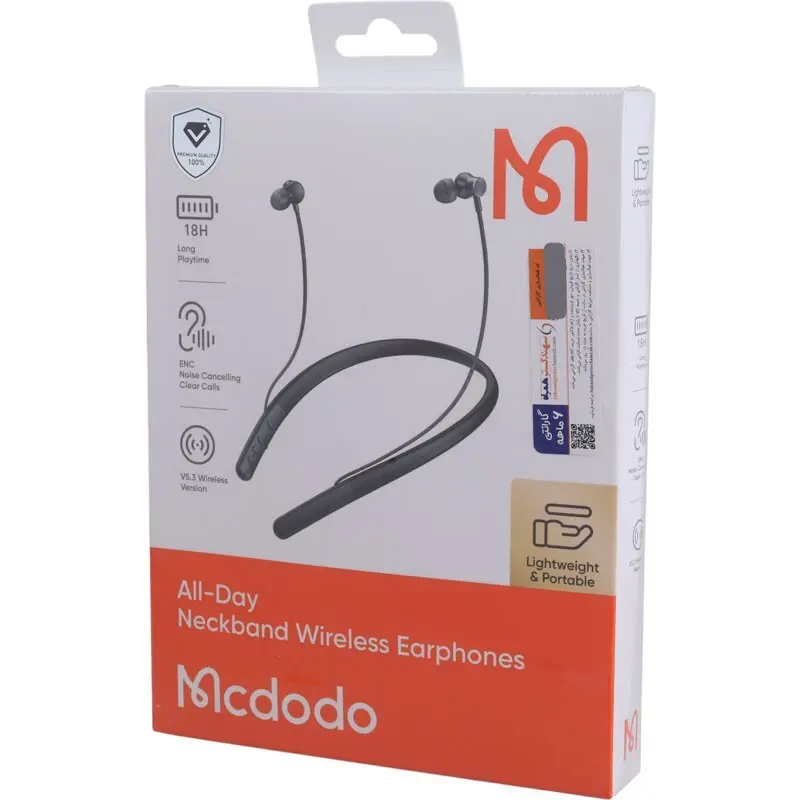 MCDODO HP-021 NECKBAND WIRELESS EAREPHONE