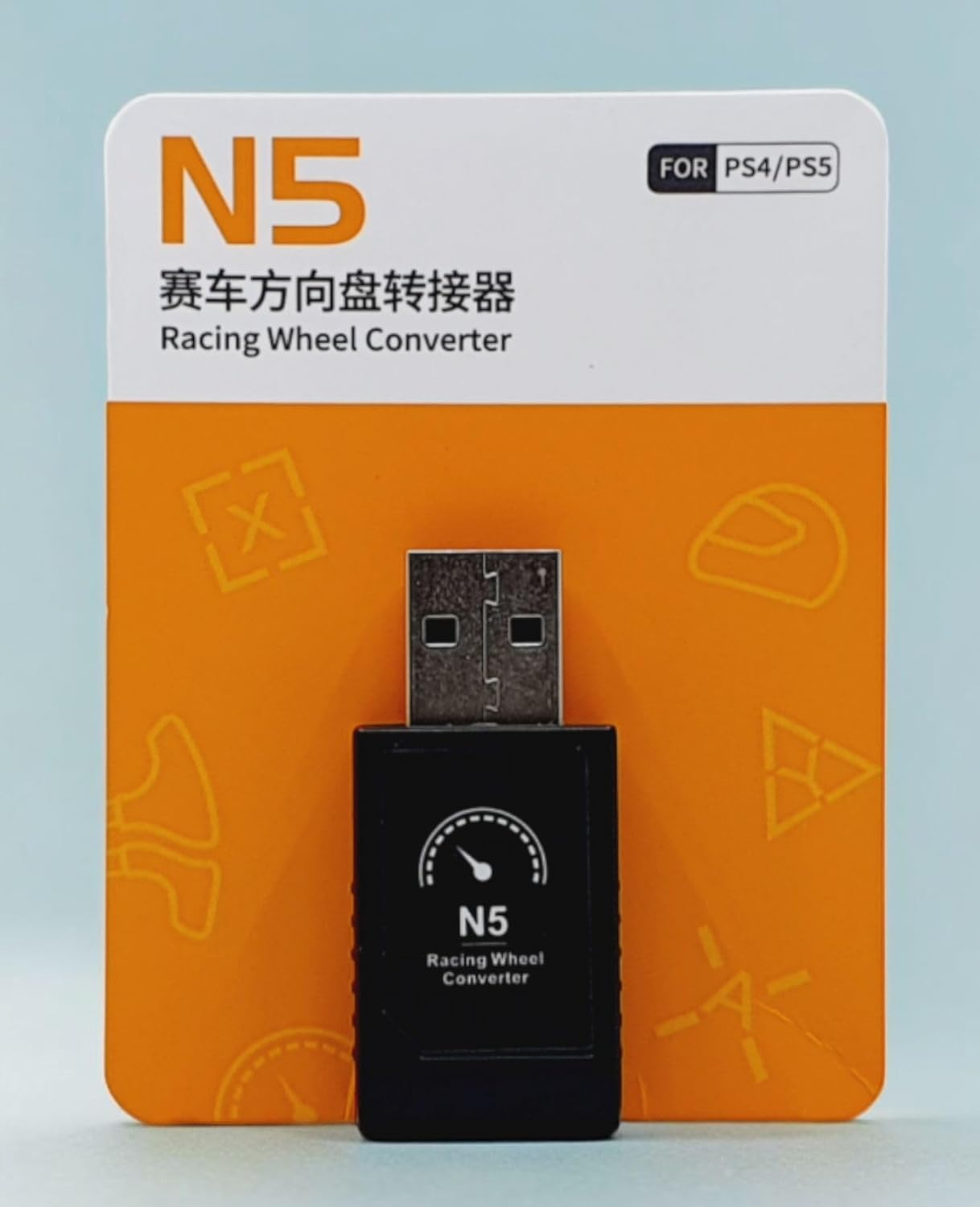 USB FLASH N5 CONVERTER