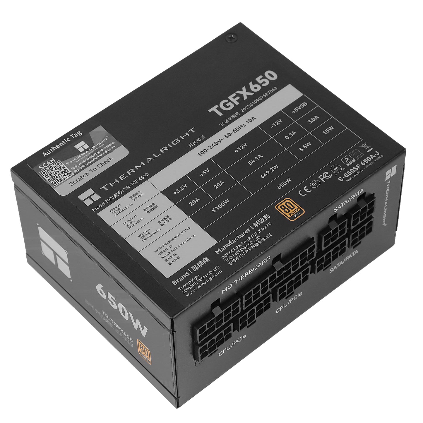 Thermalright (TGFX-650) SFX Gold 650W (ATX 3.0) 80 Plus Gold Full Modular, Smart Fan - Power Supply (12VHPWR PCIE 5.0 Connector Not Included)