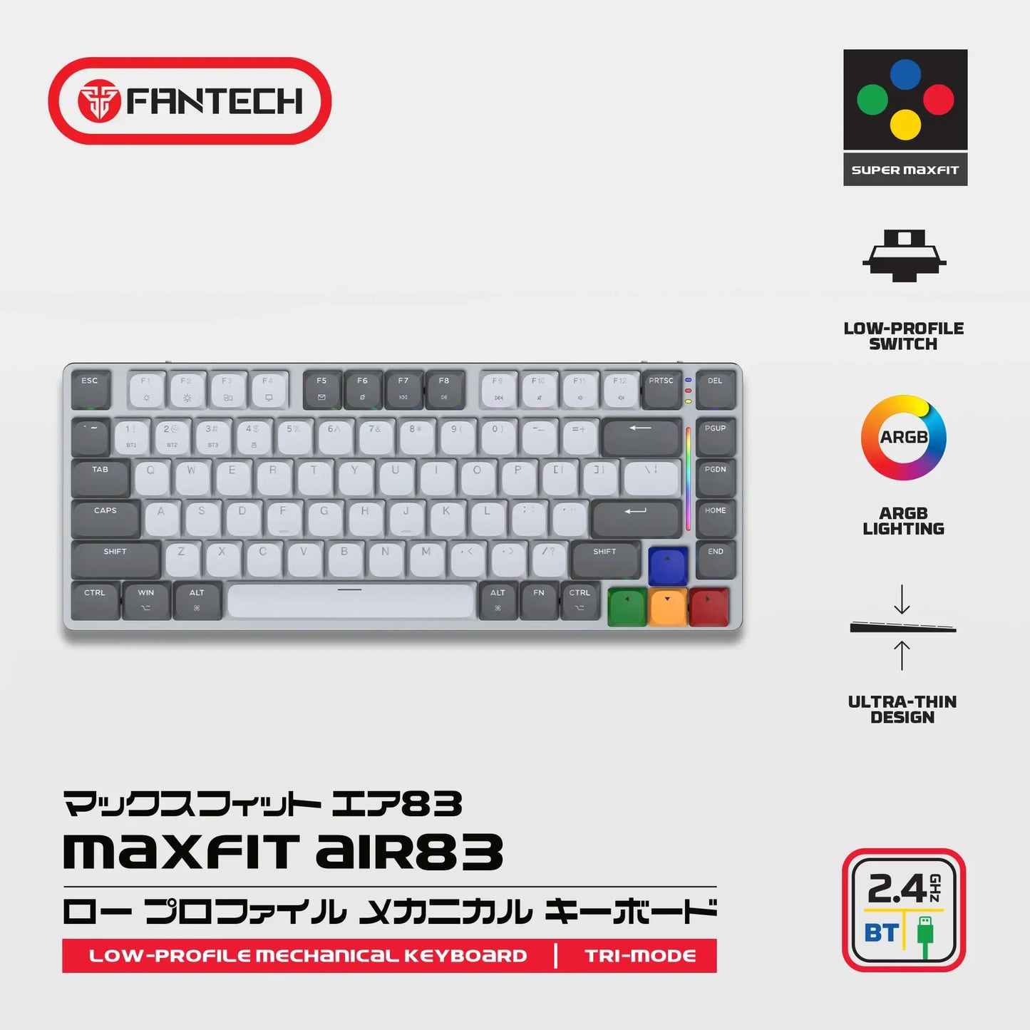 FANTECH SUPER MAXFIT AIR83 MK915 75% Low Profile Wireless Mechanical Keyboard